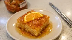 필로를 바삭하게 구워 넣는 그리스 오렌지 시럽 케이크, 포르토칼로피타 만들기